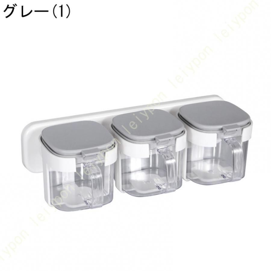 砂糖入れ 調味料入れ 調味料 容器 ブルー 透明安全性 作り置きに便利 便宜を図る パックアンド 小物整理 卓上収納 引き出し 台所 家庭用 入れ 塩 砂糖 ふた付 |  | 06