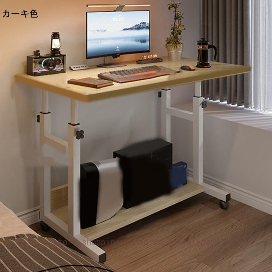 高さ調節 テーブル 昇降式テーブル サイドテーブル 軽量 ミニ おしゃれ 昇降テーブル PCデスク 角度調節 パソコンデスク コンパクト ナイトテーブル