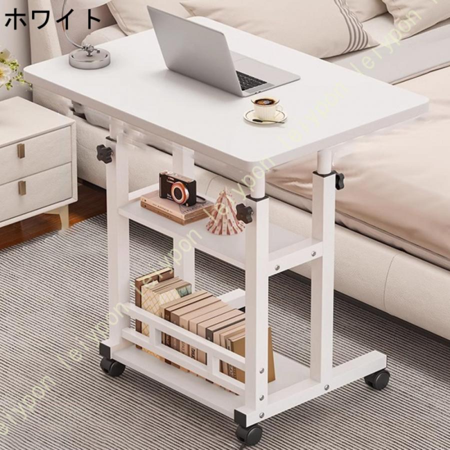 昇降式テーブル コンパクト デスク パソコンデスク 省スペース 高さ調節 木製 サイドテーブル PCデスク キャスター 作業台 テーブル リビング学習 おしゃれ