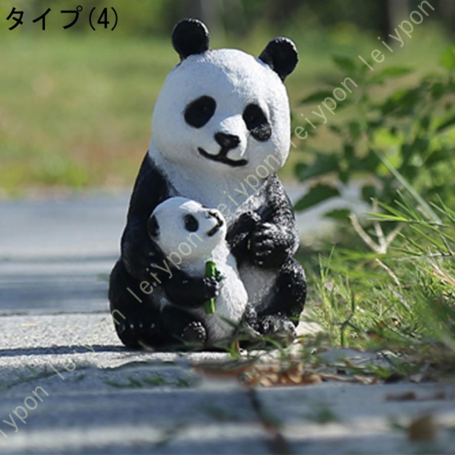 パンダ　本物の様！毛並みが可愛いです！オブジェ　置き物　インテリア パンダ 本物の様！毛並みが可愛いです！オブジェ 置き物