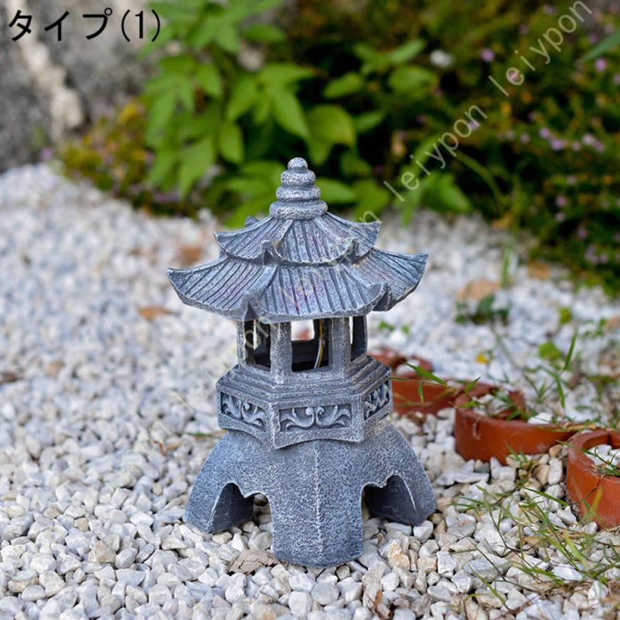 ⭐︎みやびを様⭐︎水車　木製　水車径46㎝　庭　置物　和風　庭園 ⭐︎みやびを様⭐︎水車 木製 水車径46㎝ 庭 置物 和風 庭園 楽天