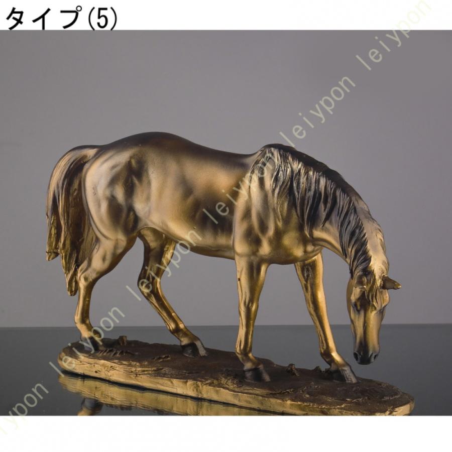 馬のフィギュア 樹脂工芸品 置物 レトロ リアルな馬 おきもの
