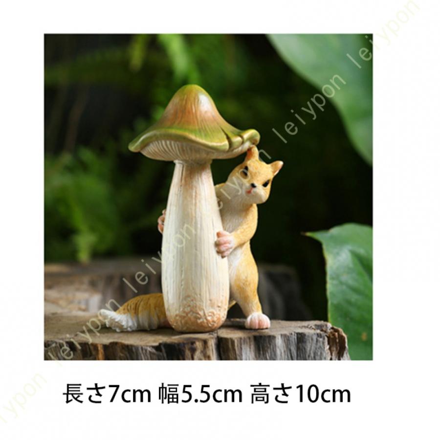 LxRx9 オーナメント リス アニマルオブジェ かっこいい 風景 おしゃれ
