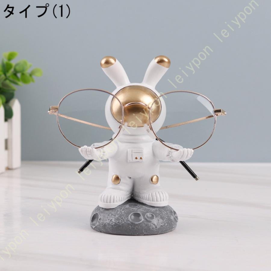 おもしろオブジェ オーナメント メガネスタンド 眼鏡スタンド