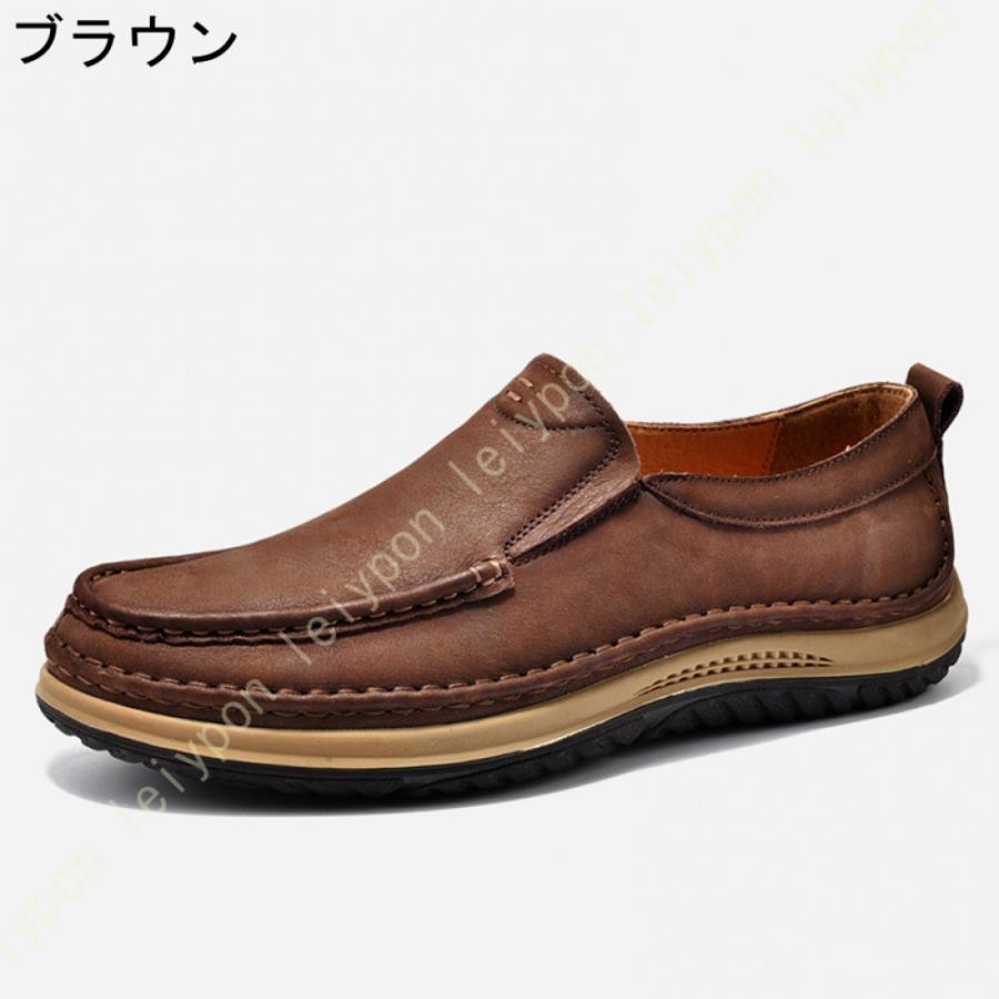 ローファー スリップオン ドライビングシューズ メンズ 茶色 デッキ