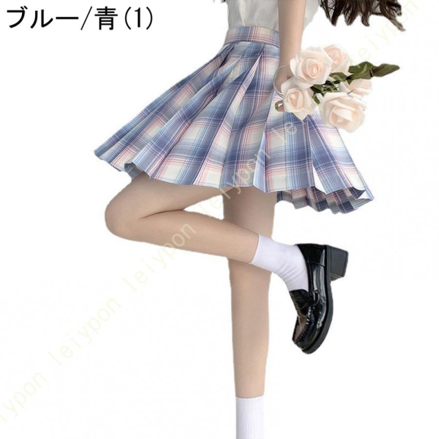 プリーツスカート ミニ チェック柄 プリーツ ハイウェスト 通学 女子