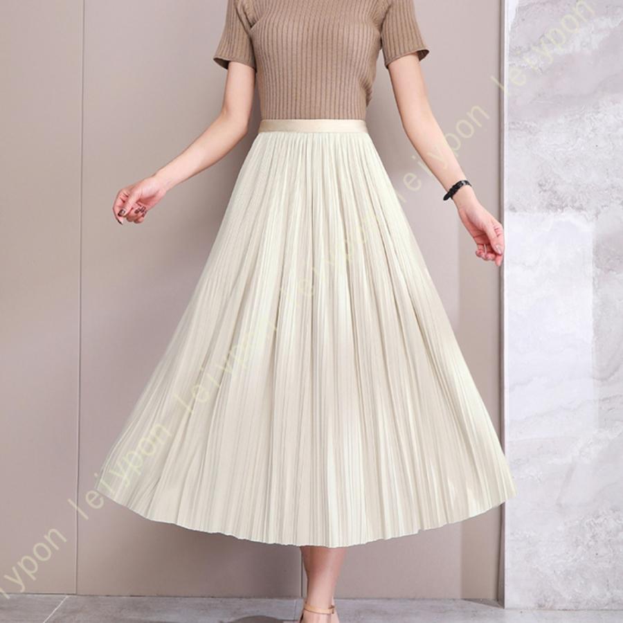 ロングスカート ウエストゴム ミモレ丈 Aラインスカート フレア ロング Aライン ボトムス ロングスカート ロンスカ ロング マキシ 膝下 ひざ下 フレアスカート