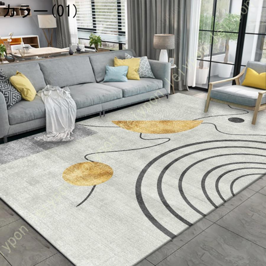 [KYUNEKY12] ラグ カーペット 北欧 洗える モダン 80*120cm 3畳 2畳 おしゃれ クラシック ヴィンテージ や Amazon｜[KYUNEKY12] カーペット ラグ 北欧 おしゃれ 洗える 滑り止め付 中国式 クラシカル レトロ ビンテージ オールシーズン  低ホルムアルデヒド仕様 180*280cm 大判 防汚 防油 防カビ 丸洗い プレイマット ベッドルーム フロアマット 手触りが優しい｜ラグ ...