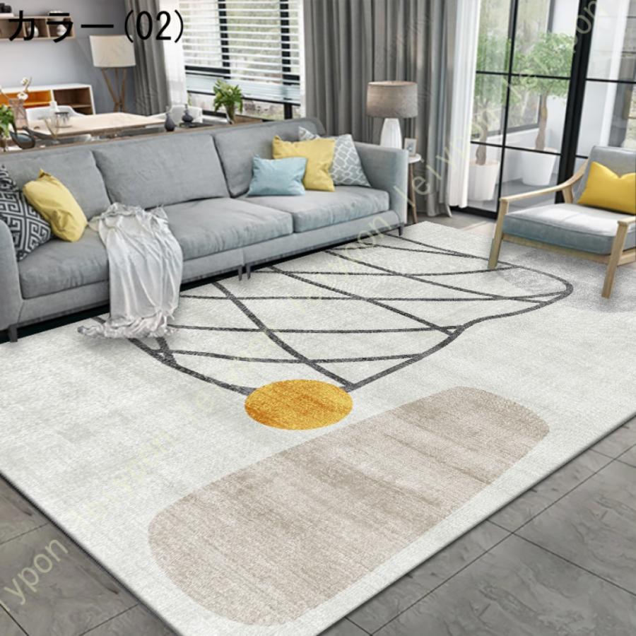 ラグ カーペット 北欧 180x250 洗える モダン じゅうたん 3畳 おしゃれ