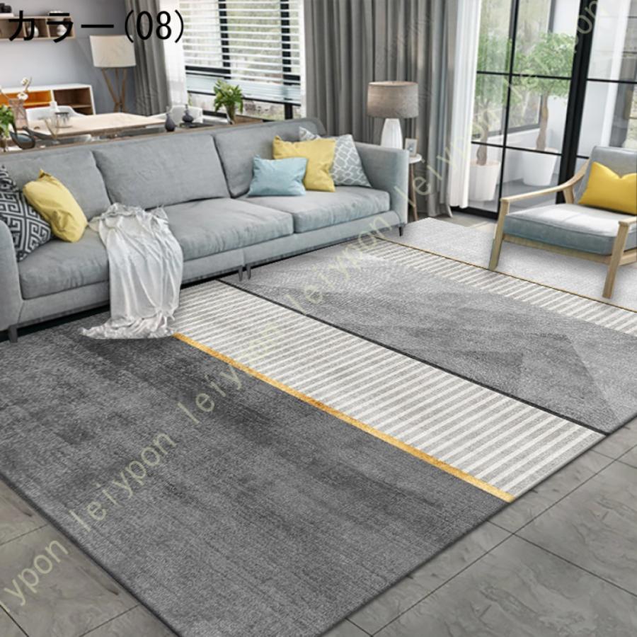 ラグ カーペット 北欧 180x250 洗える モダン じゅうたん 3畳 おしゃれ