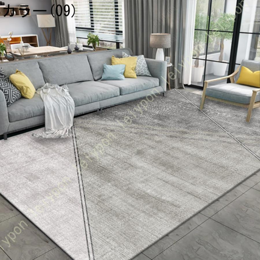 ラグ カーペット 北欧 180x250 洗える モダン じゅうたん 3畳 おしゃれ