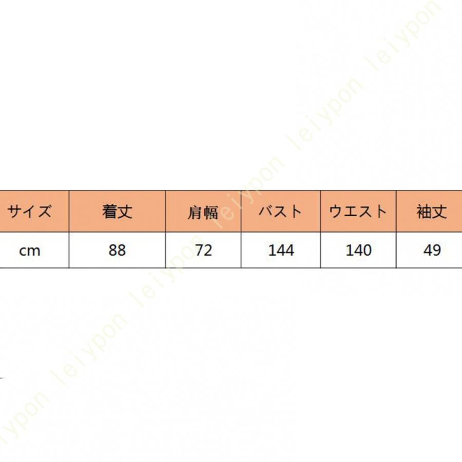 ルームウェア ワンピース もこもこ パジャマ レディース ルームワンピースかわいい 長袖 やわらかい ネグリジェ 冬 暖かい 防寒 保温 静電気防止 ナイトガウン｜leiypon｜08