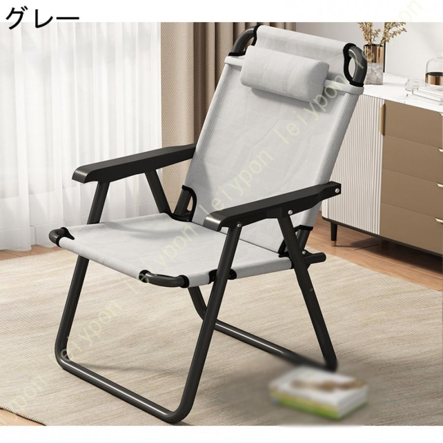 リラックスチェア アウトドアチェア 軽量 キャンプ 折りたたみ式 リラックスチェア アウトドアチェア 軽量 キャンプ 折りたたみ式