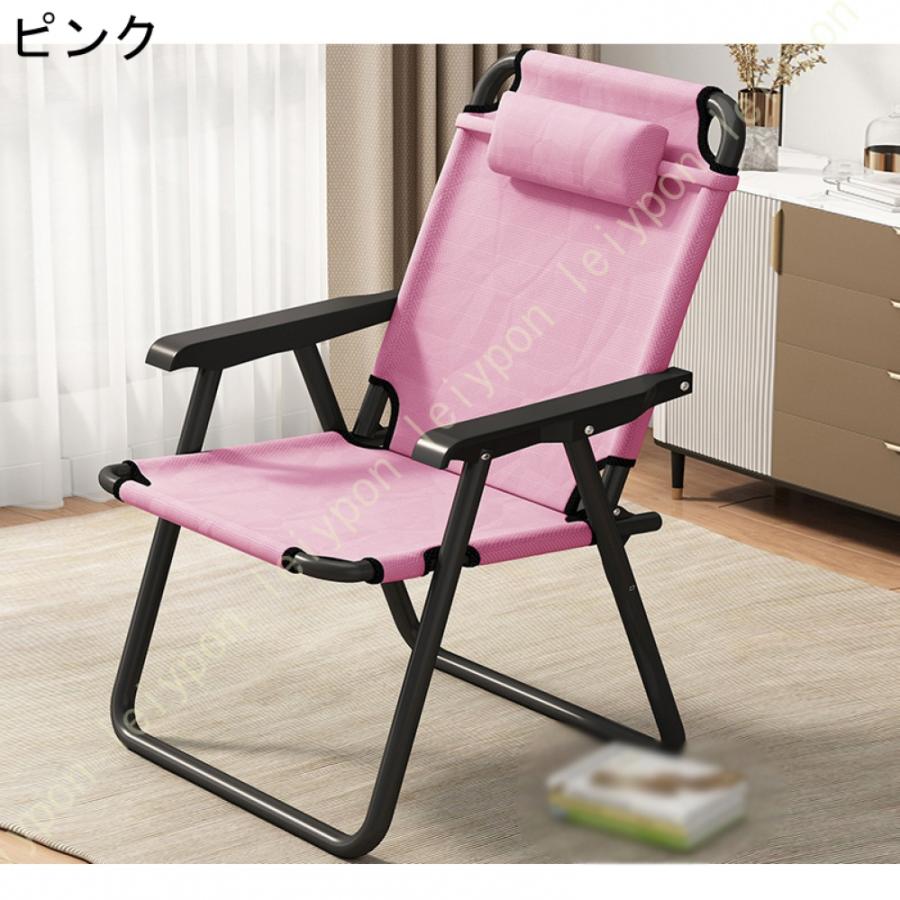 リラックスチェア アウトドアチェア 軽量 キャンプ 折りたたみ式 リラックスチェア アウトドアチェア 軽量 キャンプ 折りたたみ式