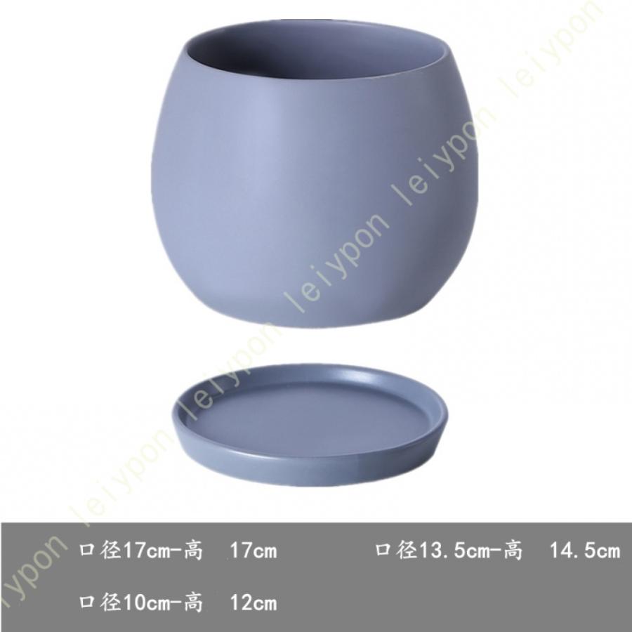 セラミック製 プランター 観葉植物 排水孔付き 受皿付き 通気性 マカロンカラー ツヤなし フラワーポット ins風 丸形 雑貨 小物入れ 収納 インテリア シンプル |  | 17