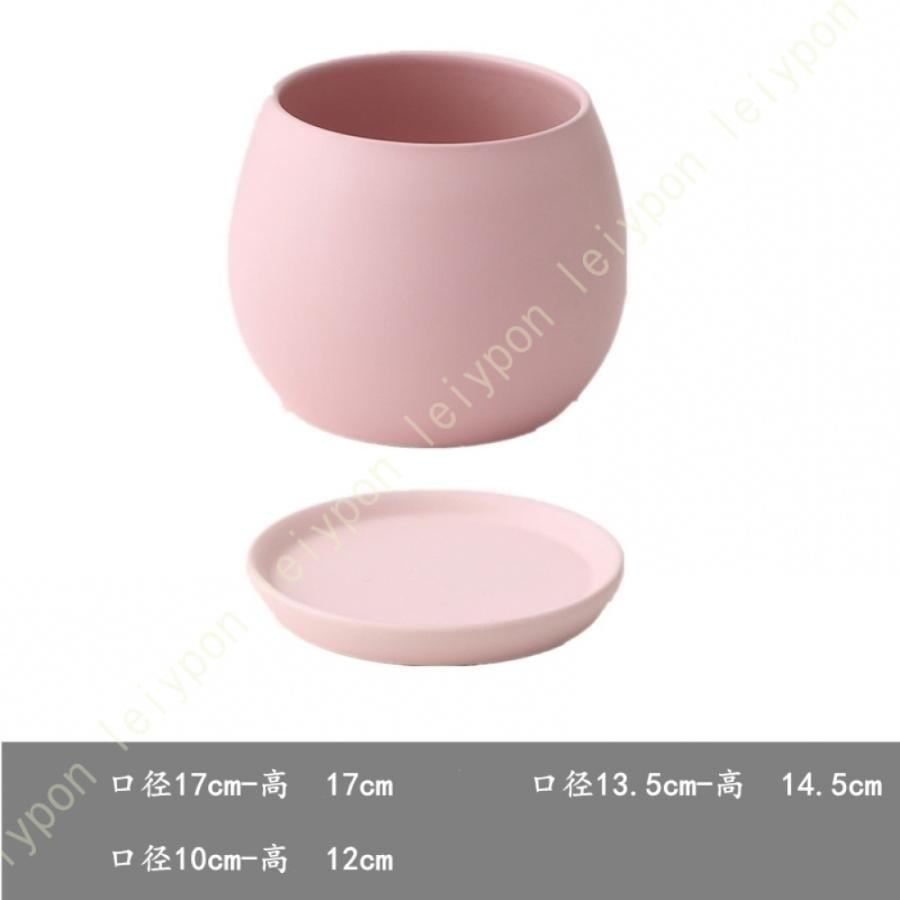セラミック製 プランター 観葉植物 排水孔付き 受皿付き 通気性 マカロンカラー ツヤなし フラワーポット ins風 丸形 雑貨 小物入れ 収納 インテリア シンプル |  | 18