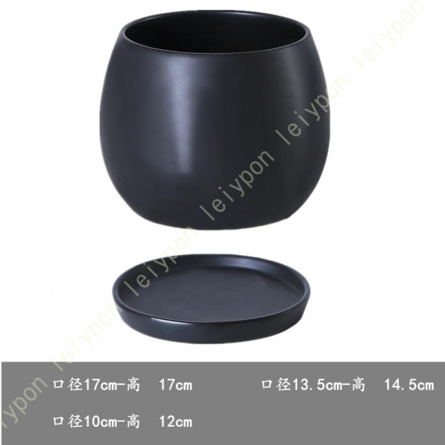 セラミック製 プランター 観葉植物 排水孔付き 受皿付き 通気性 マカロンカラー ツヤなし フラワーポット ins風 丸形 雑貨 小物入れ 収納 インテリア シンプル |  | 24