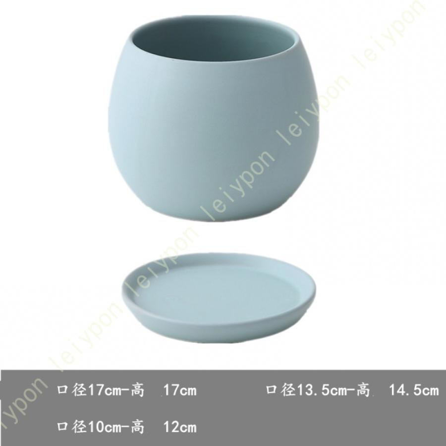 セラミック製 プランター 観葉植物 排水孔付き 受皿付き 通気性 マカロンカラー ツヤなし フラワーポット ins風 丸形 雑貨 小物入れ 収納 インテリア シンプル |  | 26