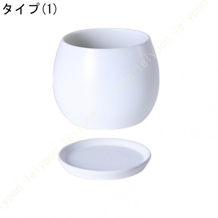 セラミック製 プランター 観葉植物 排水孔付き 受皿付き 通気性 マカロンカラー ツヤなし フラワーポット ins風 丸形 雑貨 小物入れ 収納 インテリア シンプル |  | 08