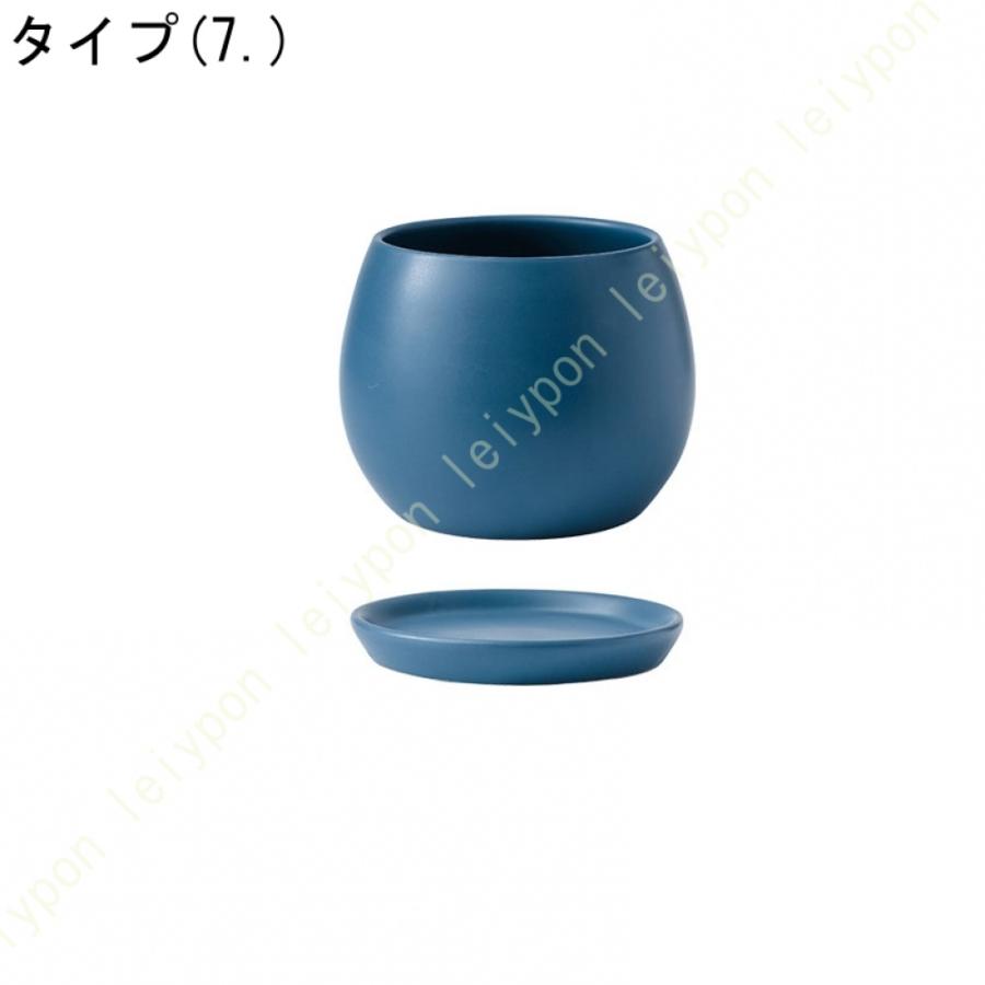 セラミック製 プランター 観葉植物 排水孔付き 受皿付き 通気性 マカロンカラー ツヤなし フラワーポット ins風 丸形 雑貨 小物入れ 収納 インテリア シンプル |  | 14