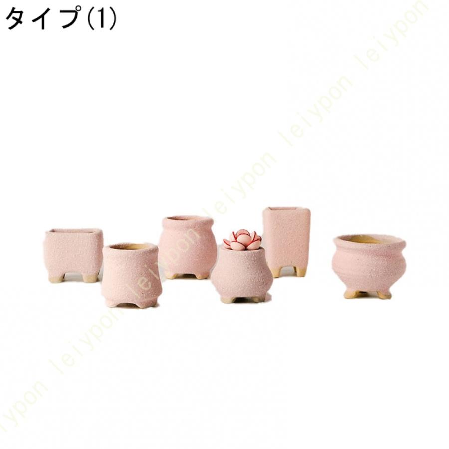 プランター 多肉植物鉢 サボテン鉢 陶器製 底穴付き シンプル 玄関 園芸用品 北欧 素焼き 複数色から選べる ミ二観葉植物適用 6個セット インテリア 飾り |  | 09
