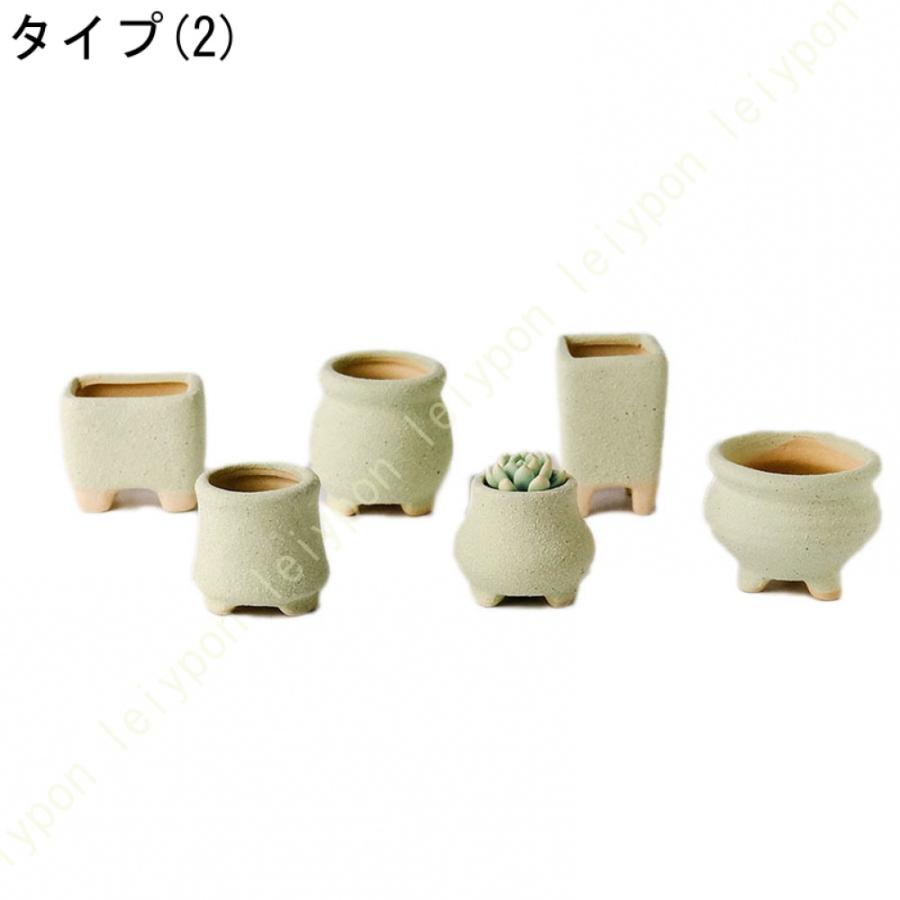 プランター 多肉植物鉢 サボテン鉢 陶器製 底穴付き シンプル 玄関 園芸用品 北欧 素焼き 複数色から選べる ミ二観葉植物適用 6個セット インテリア 飾り |  | 10