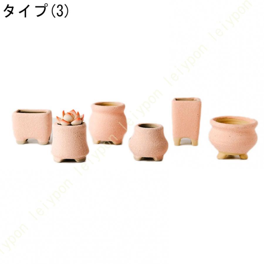 プランター 多肉植物鉢 サボテン鉢 陶器製 底穴付き シンプル 玄関 園芸用品 北欧 素焼き 複数色から選べる ミ二観葉植物適用 6個セット インテリア 飾り |  | 11