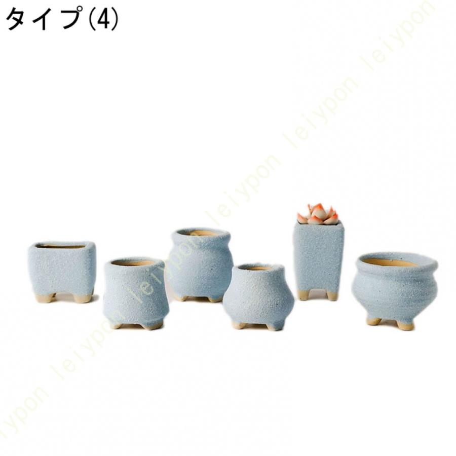プランター 多肉植物鉢 サボテン鉢 陶器製 底穴付き シンプル 玄関 園芸用品 北欧 素焼き 複数色から選べる ミ二観葉植物適用 6個セット インテリア 飾り |  | 12