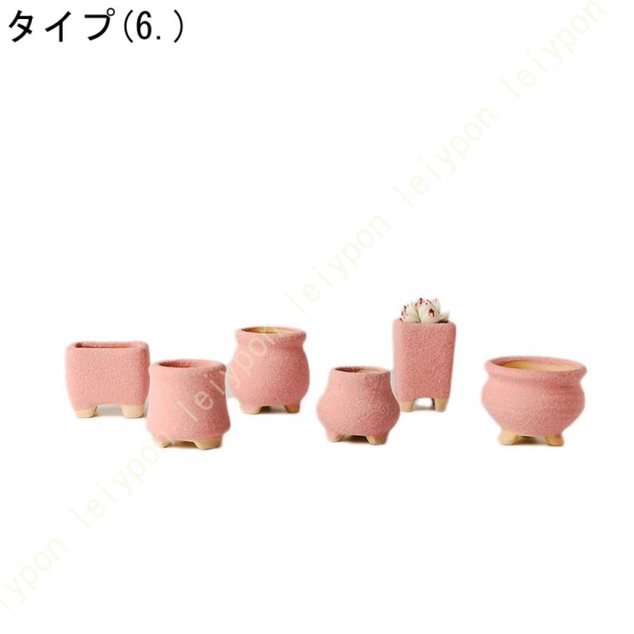 プランター 多肉植物鉢 サボテン鉢 陶器製 底穴付き シンプル 玄関 園芸用品 北欧 素焼き 複数色から選べる ミ二観葉植物適用 6個セット インテリア 飾り |  | 14