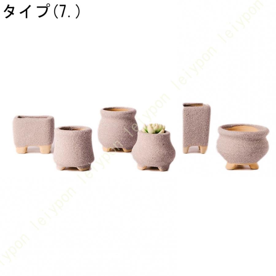 プランター 多肉植物鉢 サボテン鉢 陶器製 底穴付き シンプル 玄関 園芸用品 北欧 素焼き 複数色から選べる ミ二観葉植物適用 6個セット インテリア 飾り |  | 15