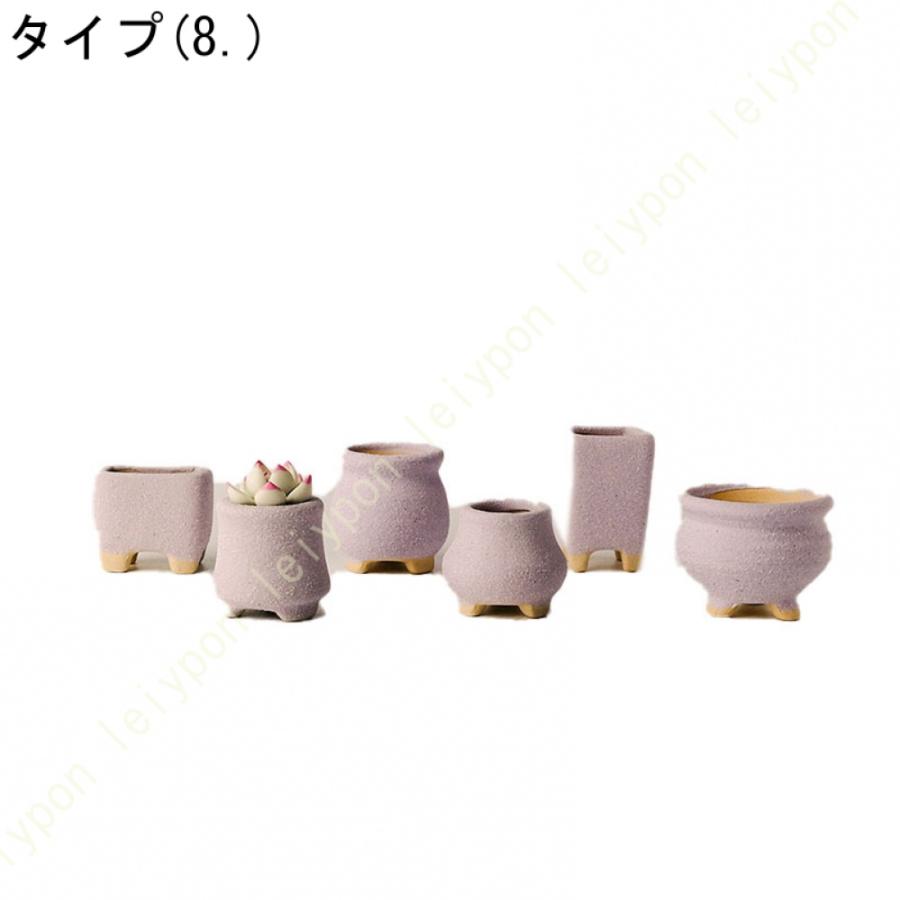 プランター 多肉植物鉢 サボテン鉢 陶器製 底穴付き シンプル 玄関 園芸用品 北欧 素焼き 複数色から選べる ミ二観葉植物適用 6個セット インテリア 飾り |  | 16
