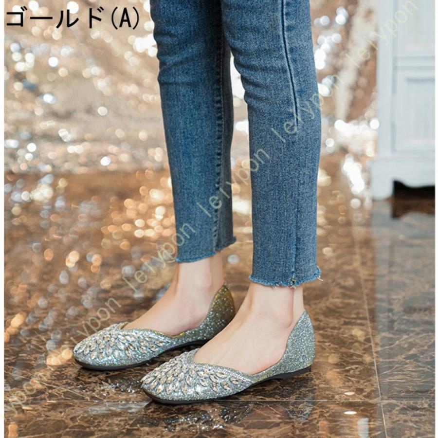 大きいサイズ フラットシューズ パンプス レディース ぺたんこ 大きいサイズ フラットシューズ パンプス レディース ぺたんこ