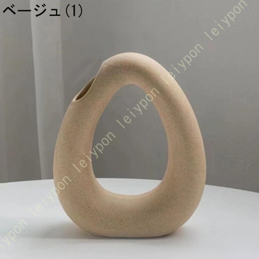 花瓶 フラワーベース ドーナツ型 半円 ホワイト 半月 一輪挿し