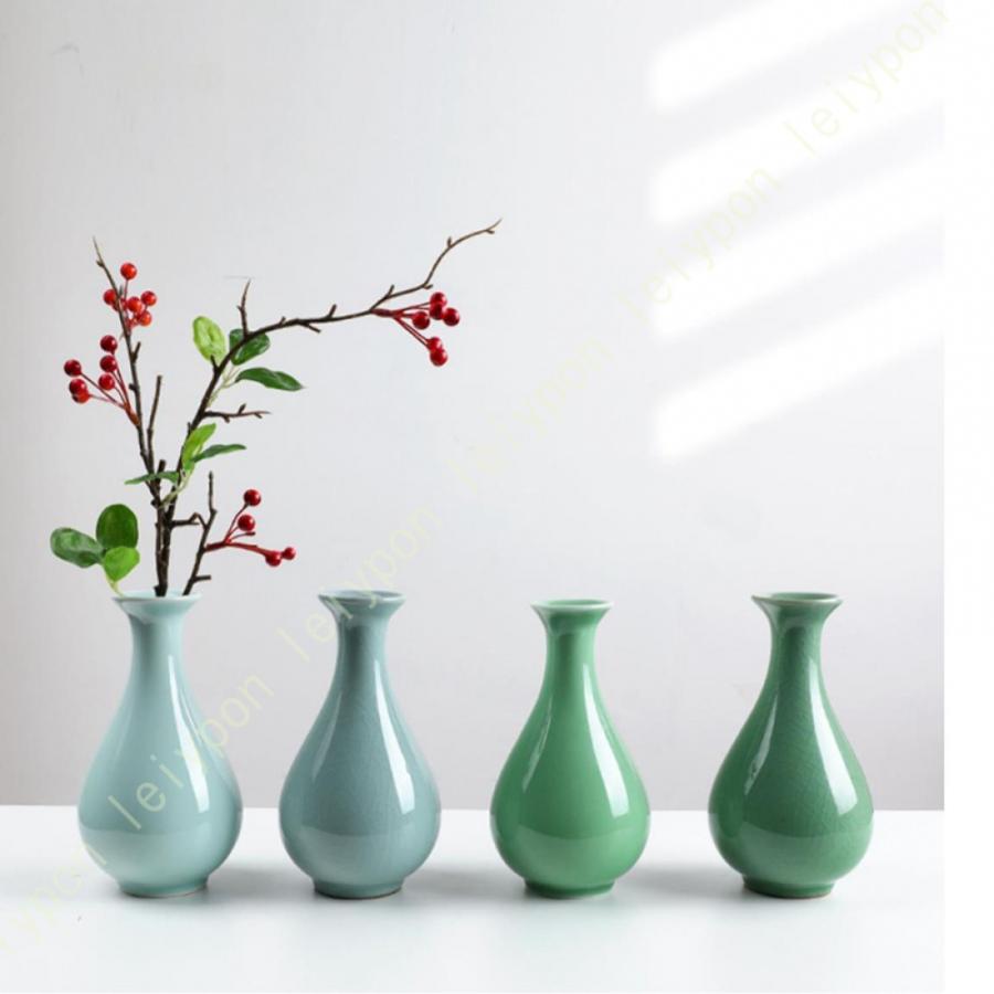 一輪挿し 陶器 青磁 フラワーベース 陶器製 花器 花瓶 焼きもの 一輪挿し 陶器 青磁 フラワーベース 陶器製 花器 花瓶 焼きもの