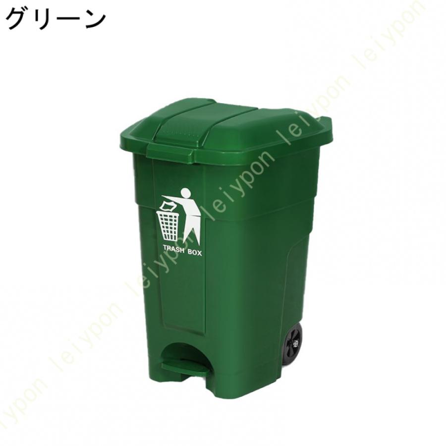 ゴミ箱 ダストボックス 70L 70L袋対応 大容量 おしゃれ 分別 ごみ箱 ふた付き キッチン スリム シンプル リビング 北欧 フタ付き 縦型 キャスター付き_5