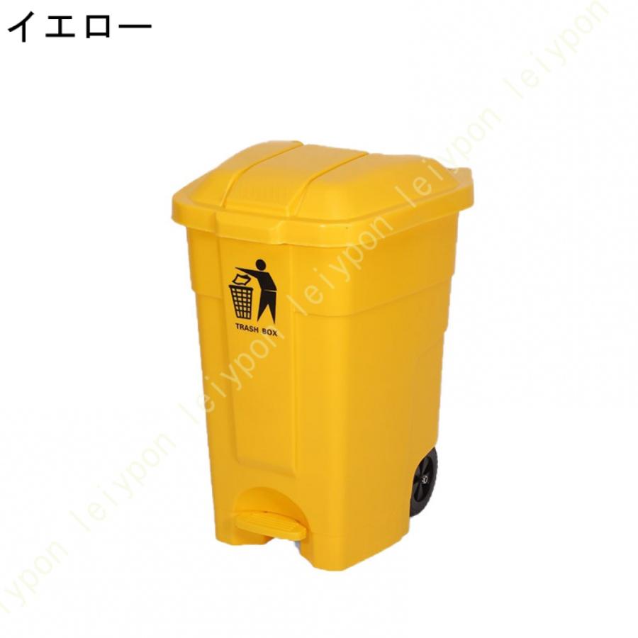 ゴミ箱 ダストボックス 70L 70L袋対応 大容量 おしゃれ 分別 ごみ箱 ふた付き キッチン スリム シンプル リビング 北欧 フタ付き 縦型 キャスター付き_6