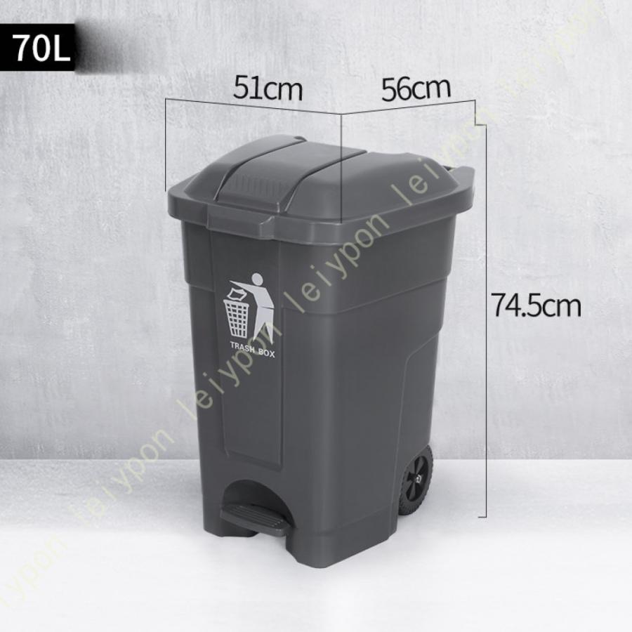 ゴミ箱 ダストボックス 70L 70L袋対応 大容量 おしゃれ 分別 ごみ箱 ふた付き キッチン スリム シンプル リビング 北欧 フタ付き 縦型 キャスター付き_7