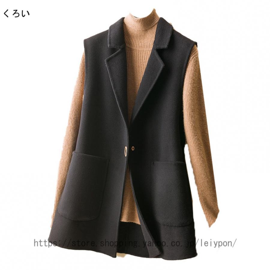 カジュアルコート ロング丈 ロングベスト レディース トレンチベスト ロング丈 スーツベスト テーラードカラー アウター フォーマル ジャケット オフィス |  | 08