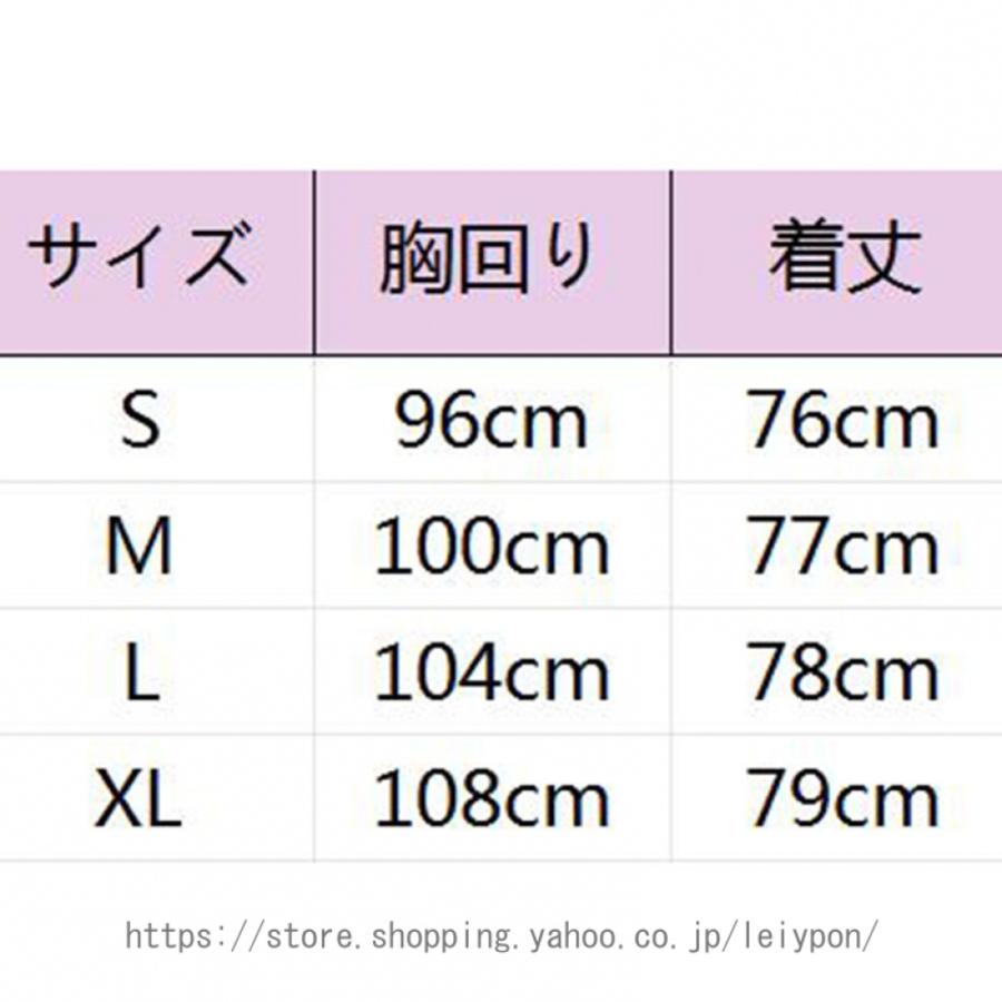 カジュアルコート ロング丈 ロングベスト レディース トレンチベスト ロング丈 スーツベスト テーラードカラー アウター フォーマル ジャケット オフィス |  | 11