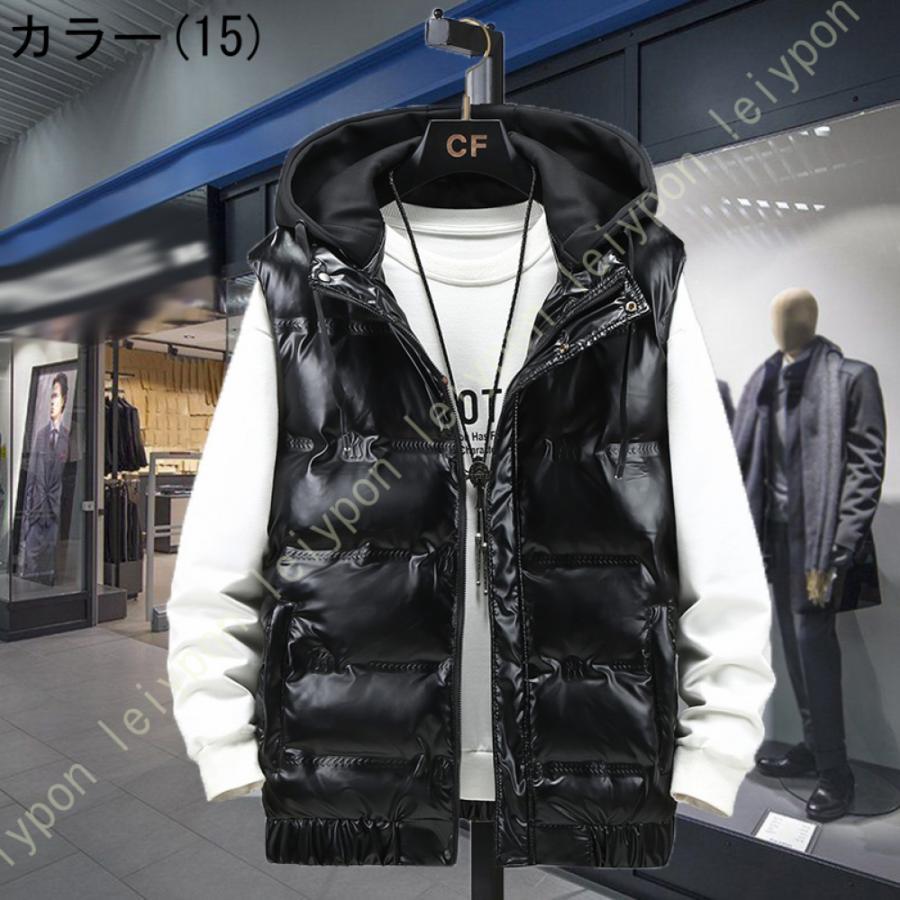 ダウンベスト メンズ 中綿入り 立ち襟 トップス 中綿ベスト フード付き フードベスト 秋冬 シンプルで無地ベスト ダウンベスト 中綿ベスト 冬 防寒 おしゃれ |  | 39