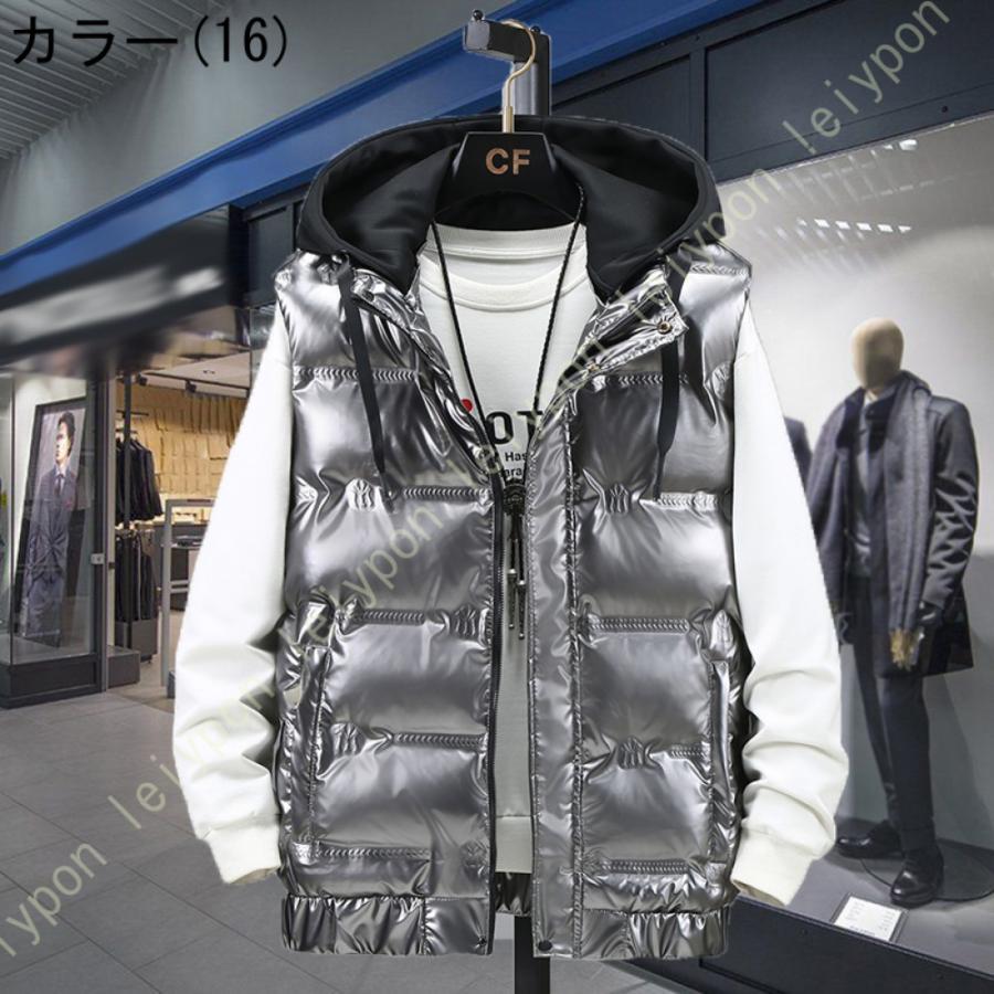 ダウンベスト メンズ 中綿入り 立ち襟 トップス 中綿ベスト フード付き フードベスト 秋冬 シンプルで無地ベスト ダウンベスト 中綿ベスト 冬 防寒 おしゃれ |  | 40