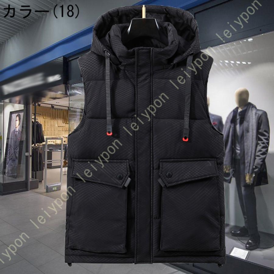 ダウンベスト メンズ 中綿入り 立ち襟 トップス 中綿ベスト フード付き フードベスト 秋冬 シンプルで無地ベスト ダウンベスト 中綿ベスト 冬 防寒 おしゃれ |  | 42