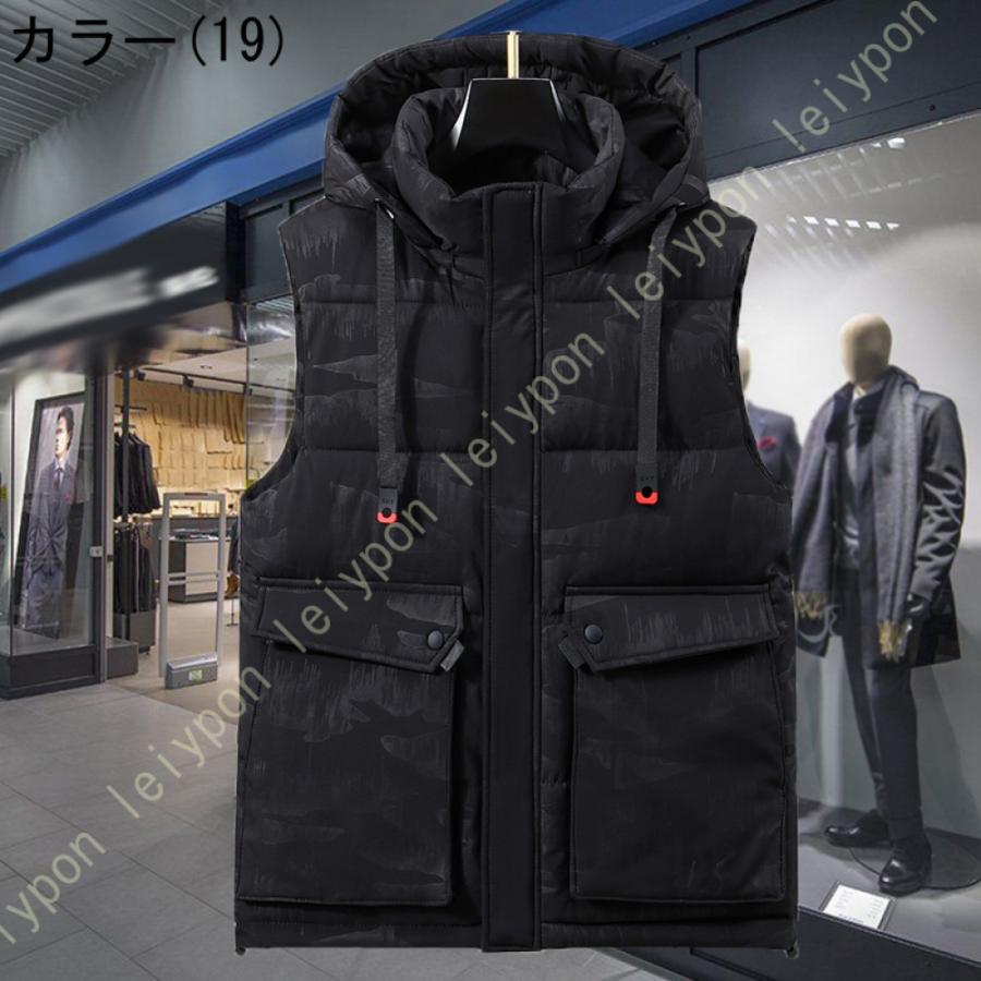 ダウンベスト メンズ 中綿入り 立ち襟 トップス 中綿ベスト フード付き フードベスト 秋冬 シンプルで無地ベスト ダウンベスト 中綿ベスト 冬 防寒 おしゃれ |  | 43