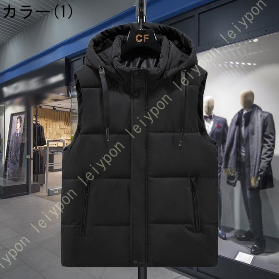 ダウンベスト メンズ 中綿入り 立ち襟 トップス 中綿ベスト フード付き フードベスト 秋冬 シンプルで無地ベスト ダウンベスト 中綿ベスト 冬 防寒 おしゃれ |  | 25