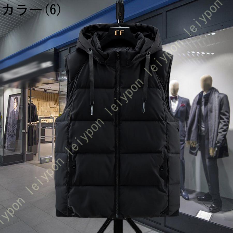 ダウンベスト メンズ 中綿入り 立ち襟 トップス 中綿ベスト フード付き フードベスト 秋冬 シンプルで無地ベスト ダウンベスト 中綿ベスト 冬 防寒 おしゃれ |  | 30