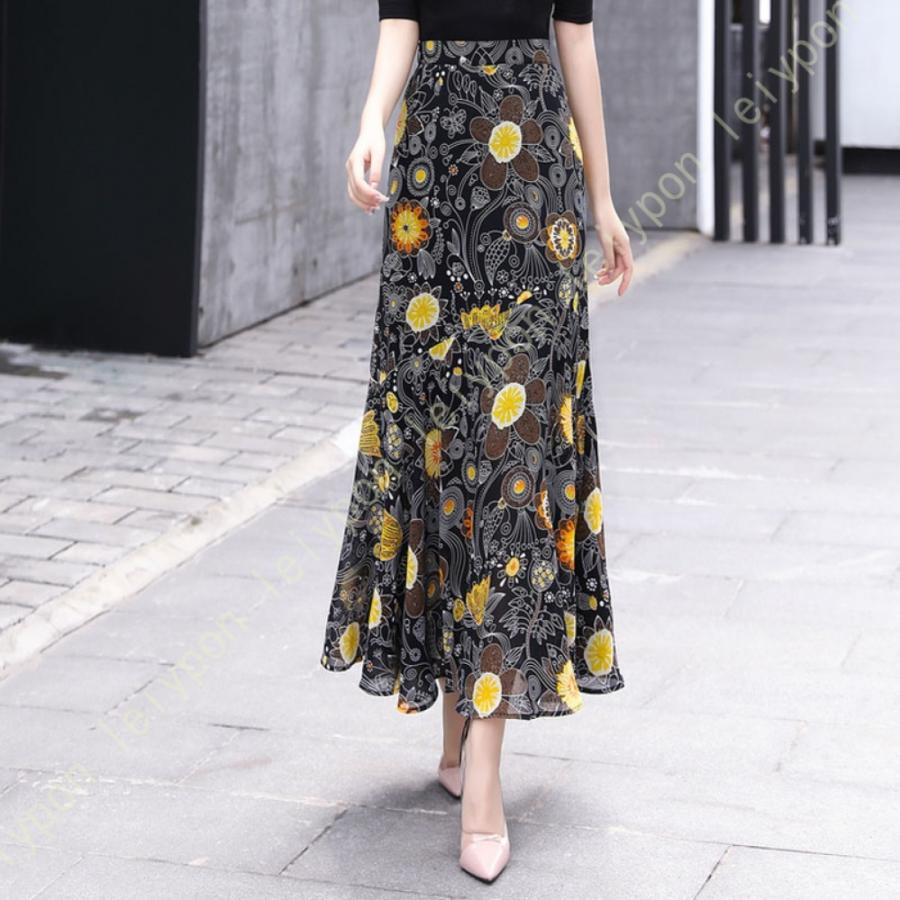 メンズファッション通販サイト[オンワード・クローゼット] 【限定