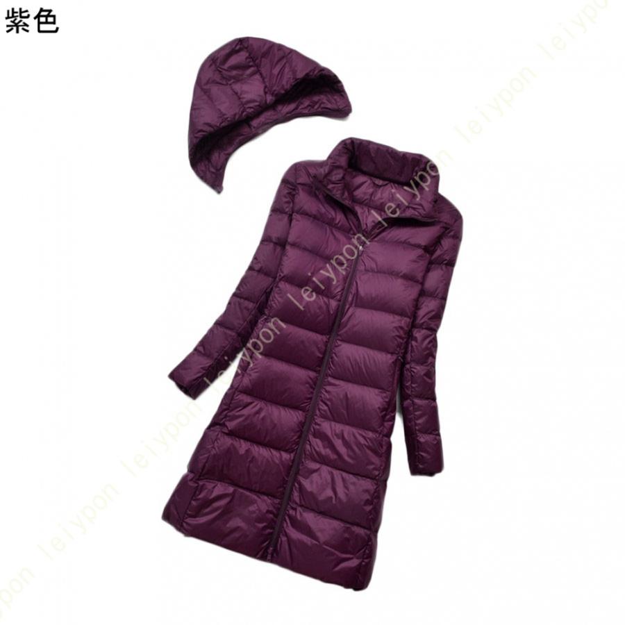 ウルトラ ライトダウン ジャケット レディース 軽量 防寒 軽い ホワイトダックダウン 秋冬 ダウンジャケット ライトアウター コンパクトジャケット 防寒 秋 冬 |  | 11