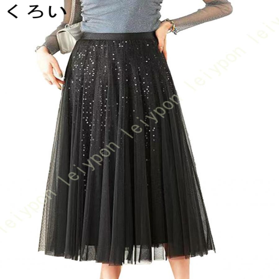 チュールスカート プリーツスカート ロング プリーツ 大人 冬 スカート チュール レディース ロングスカート Aライン マキシスカート 秋冬 マキシ丈 |  | 04