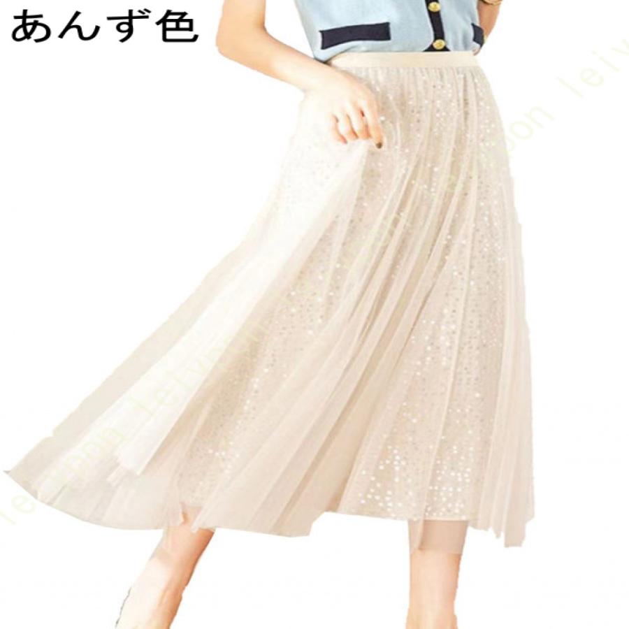 チュールスカート プリーツスカート ロング プリーツ 大人 冬 スカート チュール レディース ロングスカート Aライン マキシスカート 秋冬 マキシ丈 |  | 06