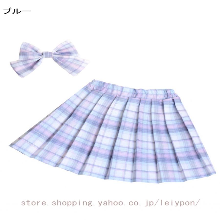 子供服 女の子 スカート プリーツ ミニ丈 ショート丈 ワンピース キッズ ジュニア ボトムス ウエストゴム JK風スカート 子供用 ショートスカート ガールズ |  | 07